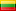 RÄ«ga Hotels: LietuviÅ³ language